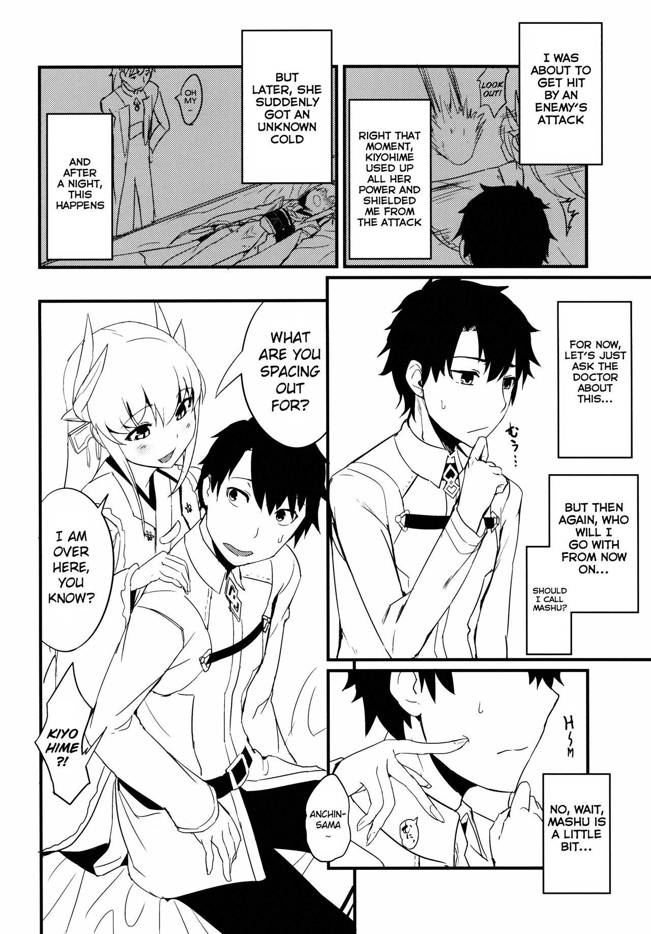 Gay Masturbation Koishirete Uwabami! - Fate grand order Hot Pussy - Page 3