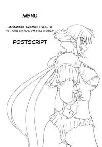 Hanamichi Azemichi Vol. 2 "Tsuyokute mo On'nanoko Nandaka-ra" | Strong or Not, I Am Still a Girl 2