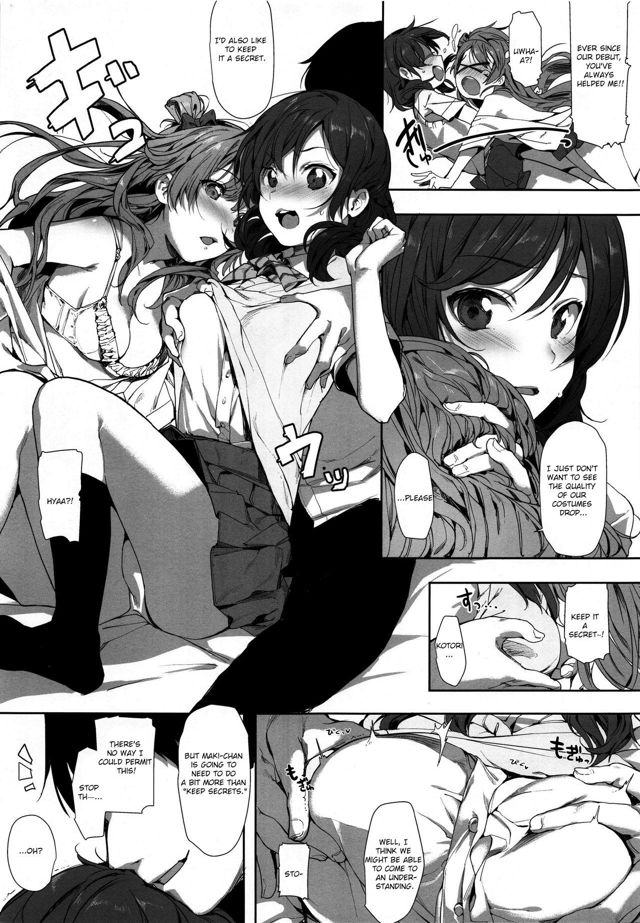 Cute UR THE BEST!! - Love live Man - Page 4