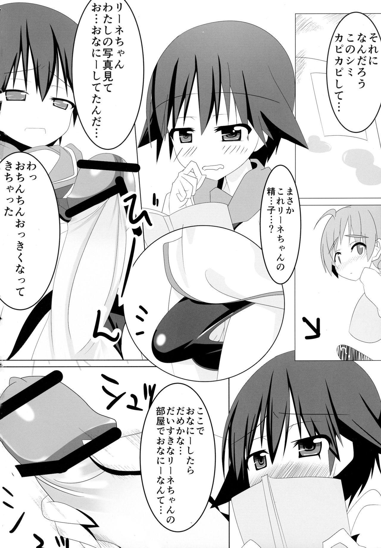 Dick Suck Witchincraft - Strike witches Ejaculation - Page 4