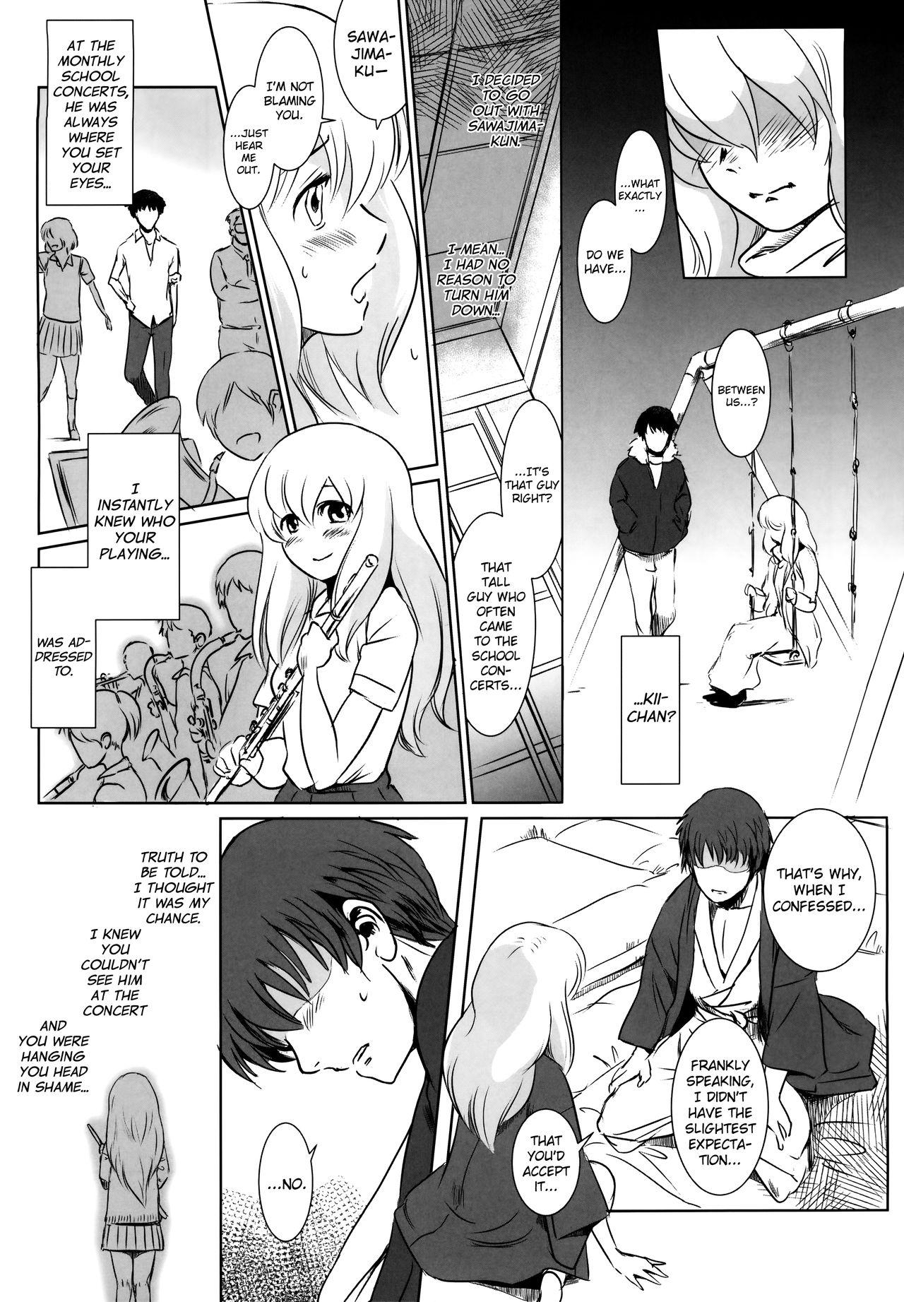 Chastity Story of the 'N' Situation - Situation#2 Kokoro Utsuri Hotel - Page 11