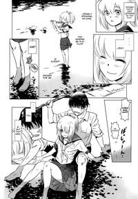 Story of the 'N' Situation - Situation#2 Kokoro Utsuri 8