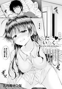 Licking Pussy COMIC Europa Vol. 6 Matures 7