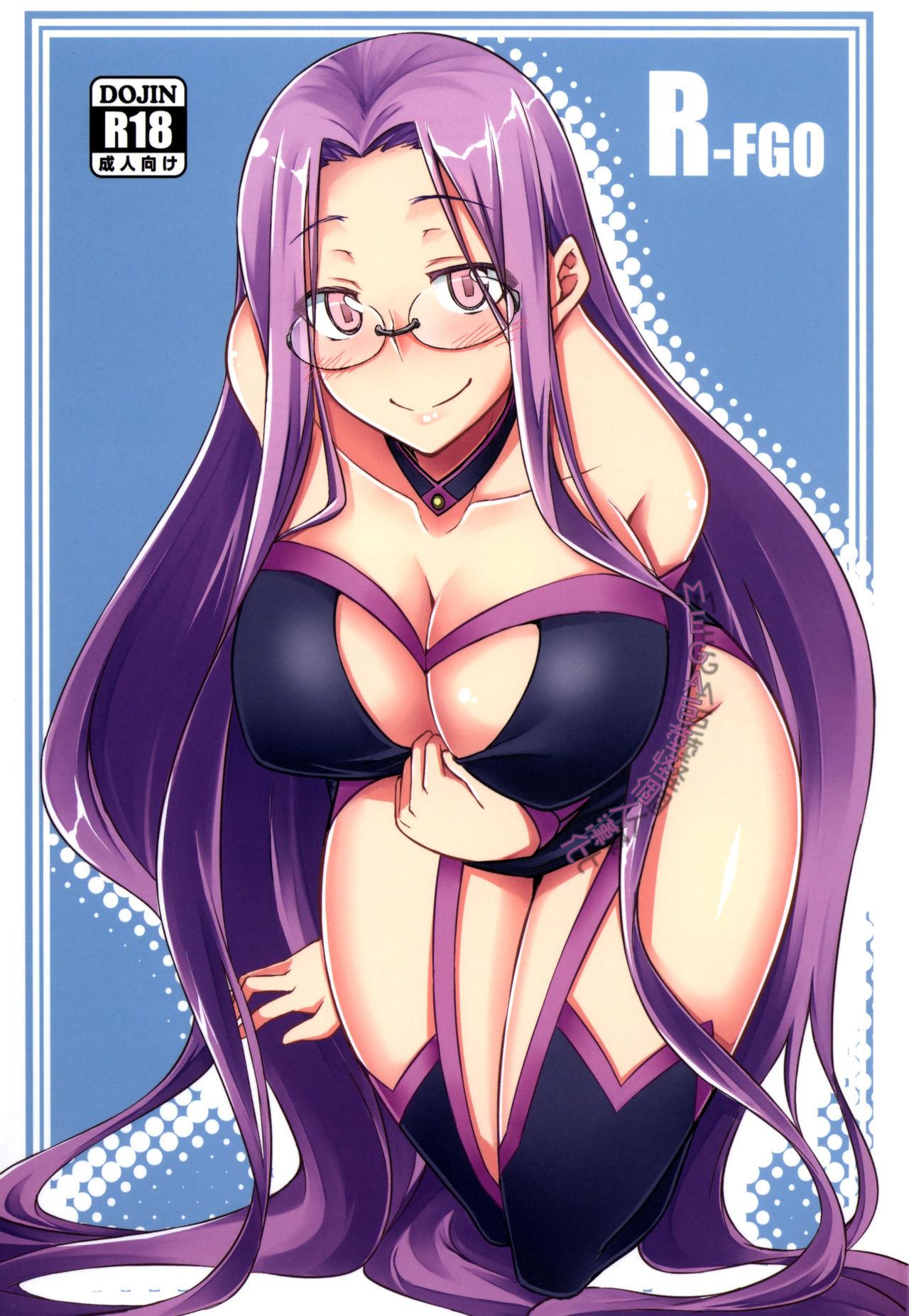 Tiny Tits R-FGO - Fate grand order Large - Picture 1