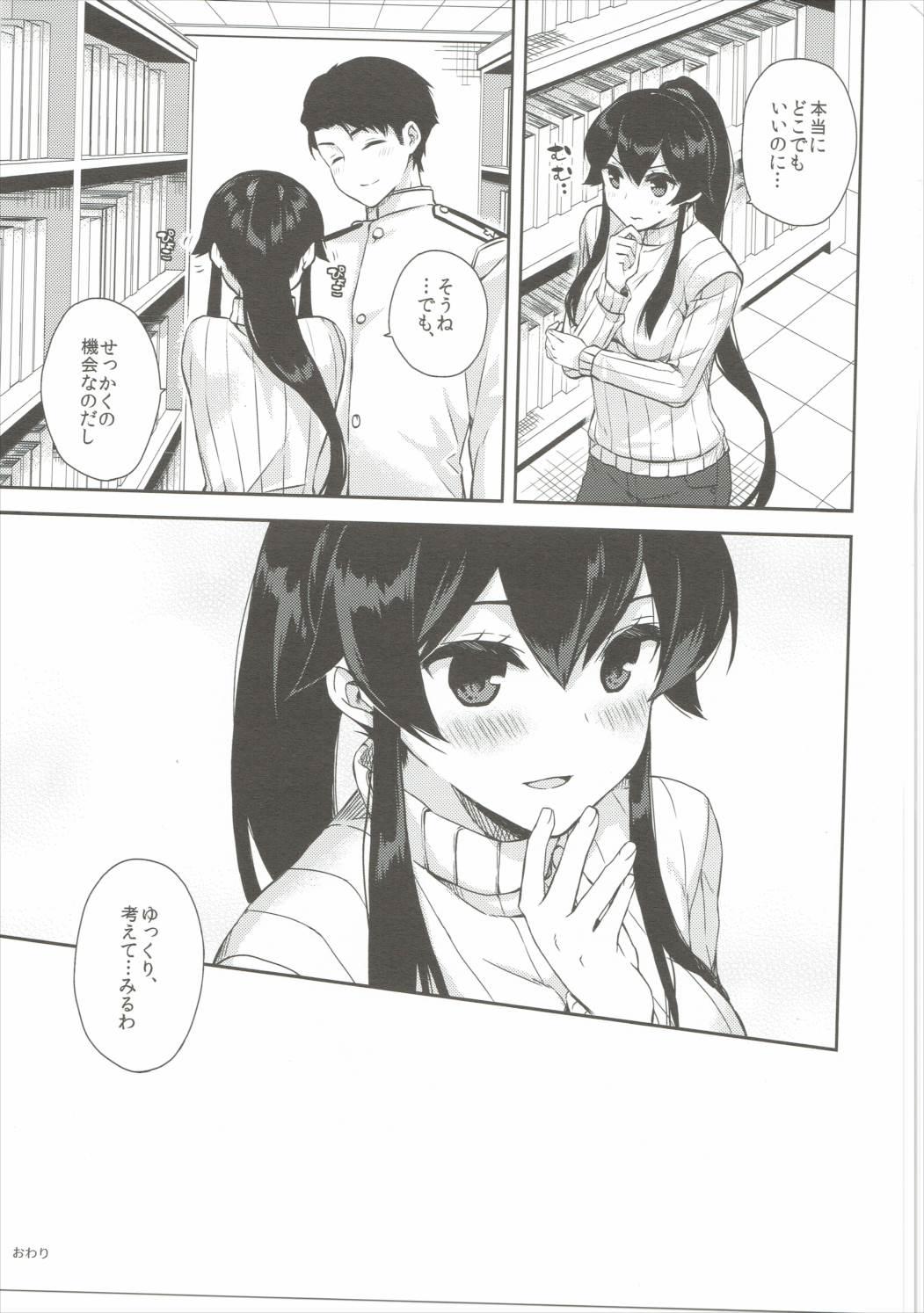 Amateur Sex Yoru Yahagi 5 - Kantai collection Flashing - Page 40