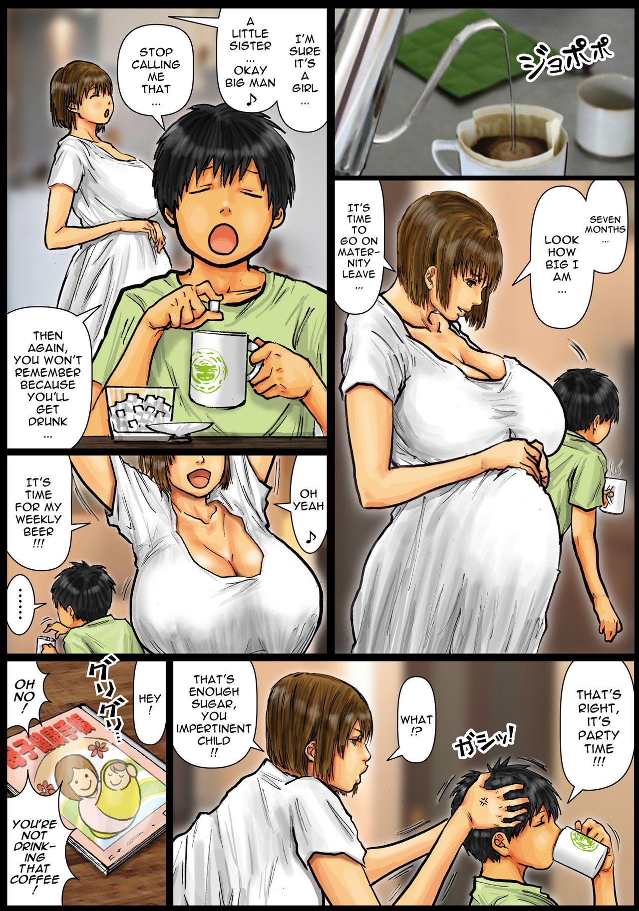 [Kuroneko Smith] Kaa-san no Ana Tsukawasete ~Kouhen~ | Cumming Inside Mommy's Hole 2 [English] [MonaS] [Digital] 112