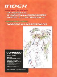 Gayfuck GUNKERO Gundam Seed Keroro Gunsou Zeta Gundam Chubby 3