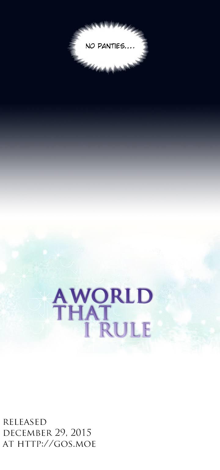 A World That I Rule Ch.01-33 4