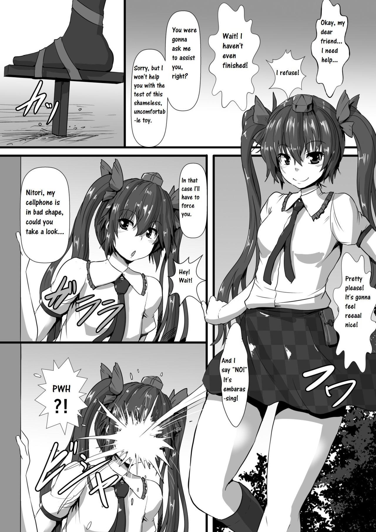 Load Momiji ga Momimomi Sareru Hon | Erotic Massage for Momiji - Touhou project Speculum - Page 5