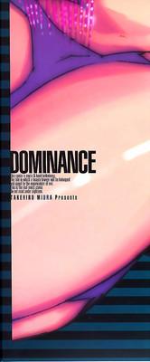 Cumload DOMINANCE ～ Toraware No Zettou Hen ～  9Taxi 5
