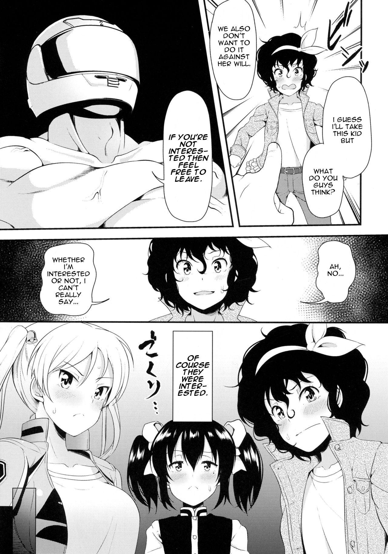 Bitch Bi-SHUN!! - Bakuon Vintage - Page 7