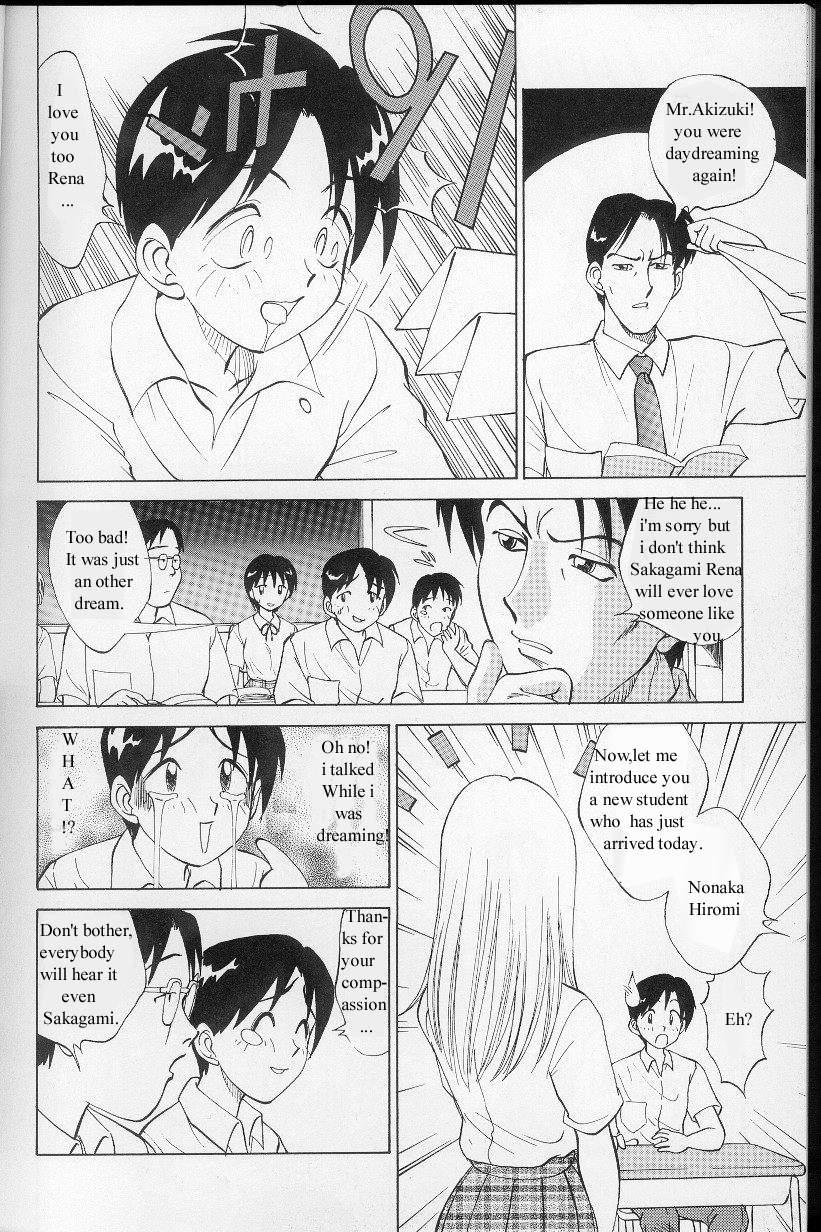Amateur Blow Job Boku ga Kanojyo no Kigaetara - ENG HD - Page 3