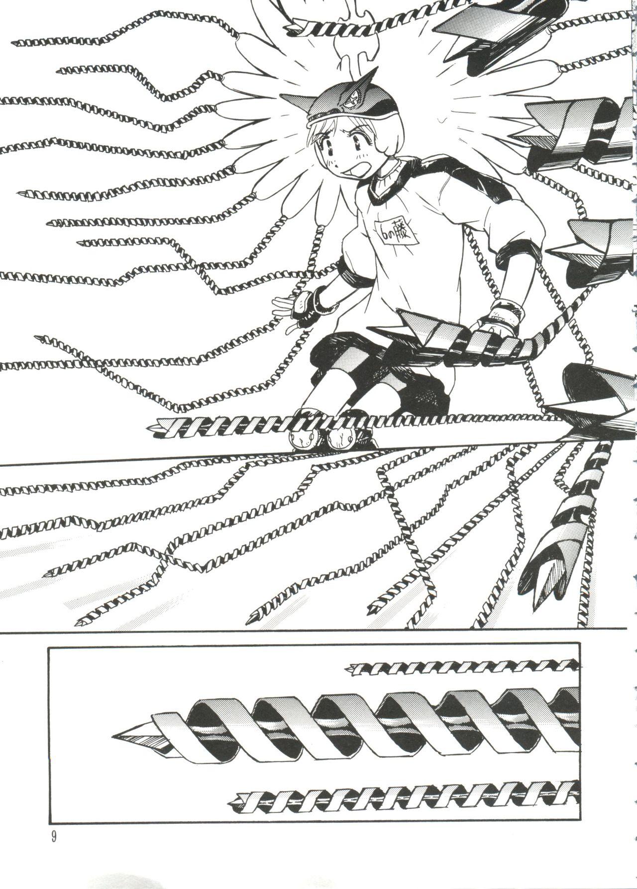 Deflowered Love Chara Taizen No. 7 - Cardcaptor sakura Love hina Magic knight rayearth Revolutionary girl utena Alien 9 Free Amature - Page 9