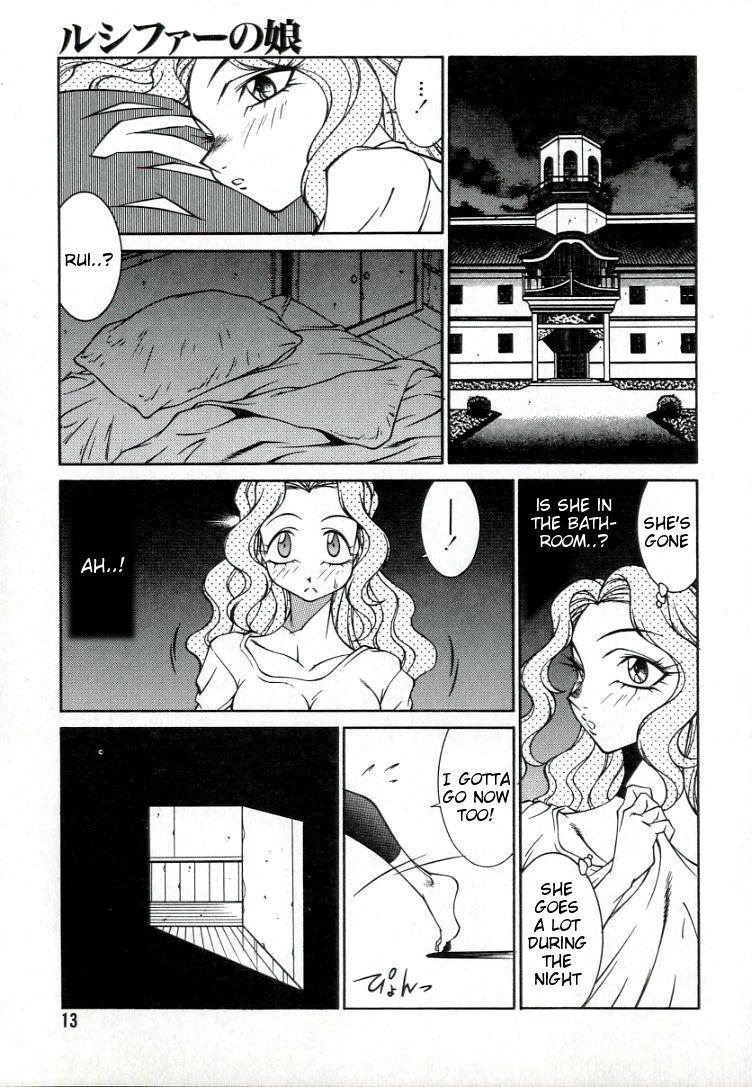 Gay Theresome Lucifer no Musume - Lucifer's Sister. Dance - Page 13