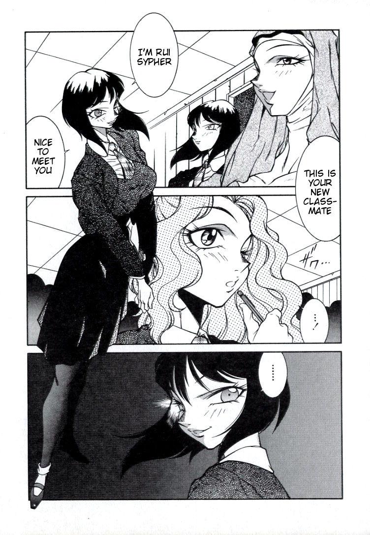 Highschool Lucifer no Musume - Lucifer's Sister. Girls Getting Fucked - Page 9