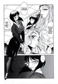 Lucifer no Musume - Lucifer's Sister. 9