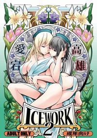 Tittyfuck ICE WORK 2- Kantai collection hentai Cum On Ass 1