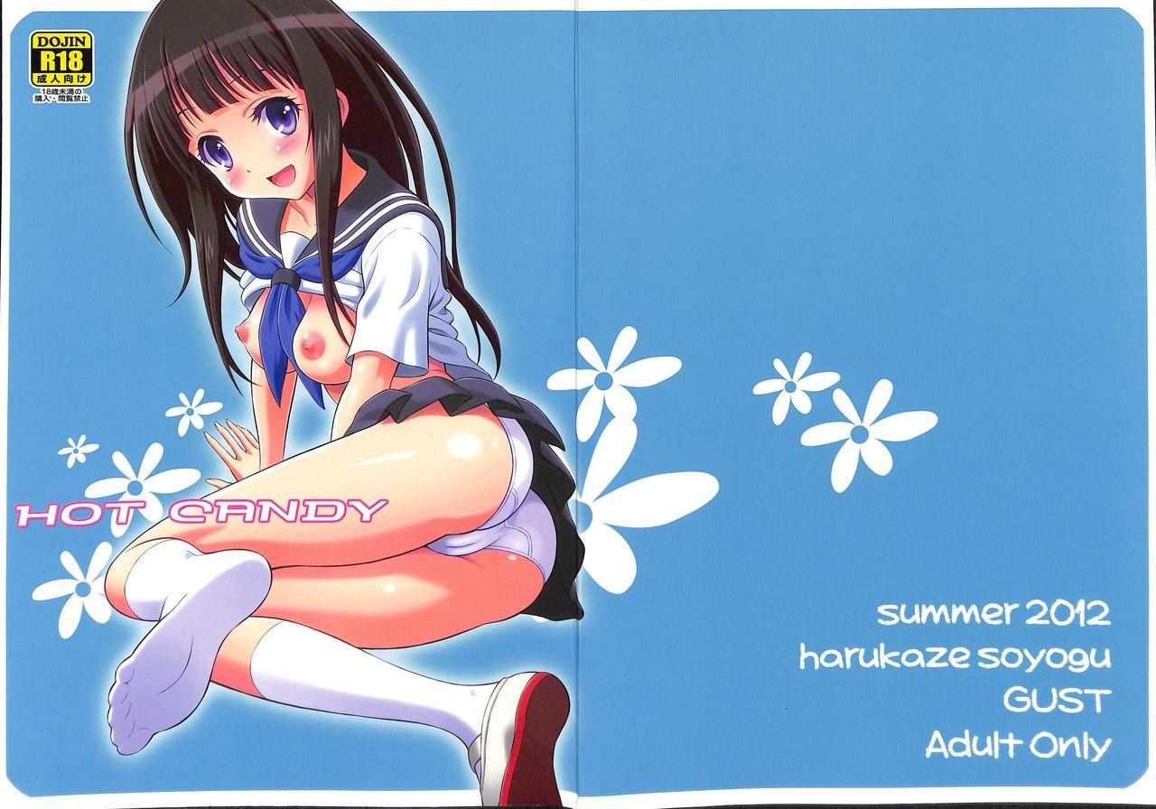 Gaygroupsex Hot Candy - Hyouka Wild - Page 1