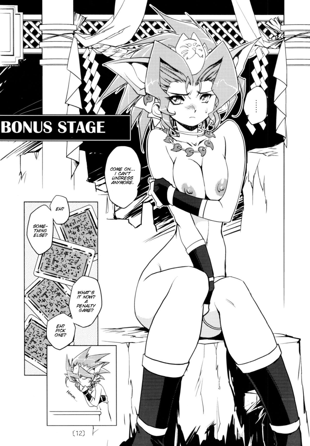 Hot Brunette Kazuha RPS Bedroom - Page 11