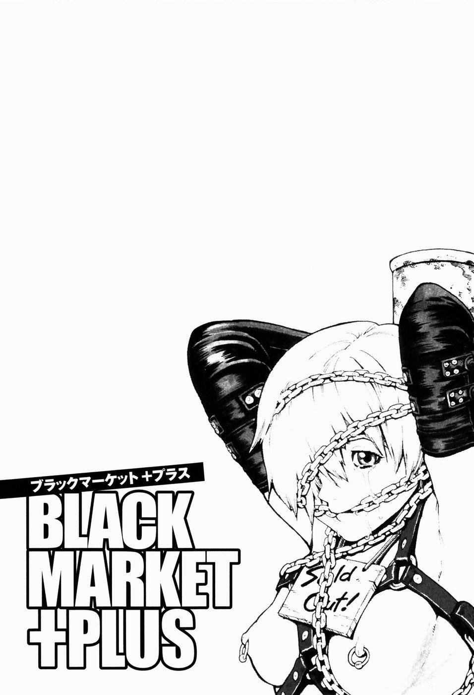 Black Market +Plus 153