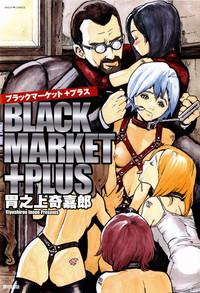 Black Market +Plus 6