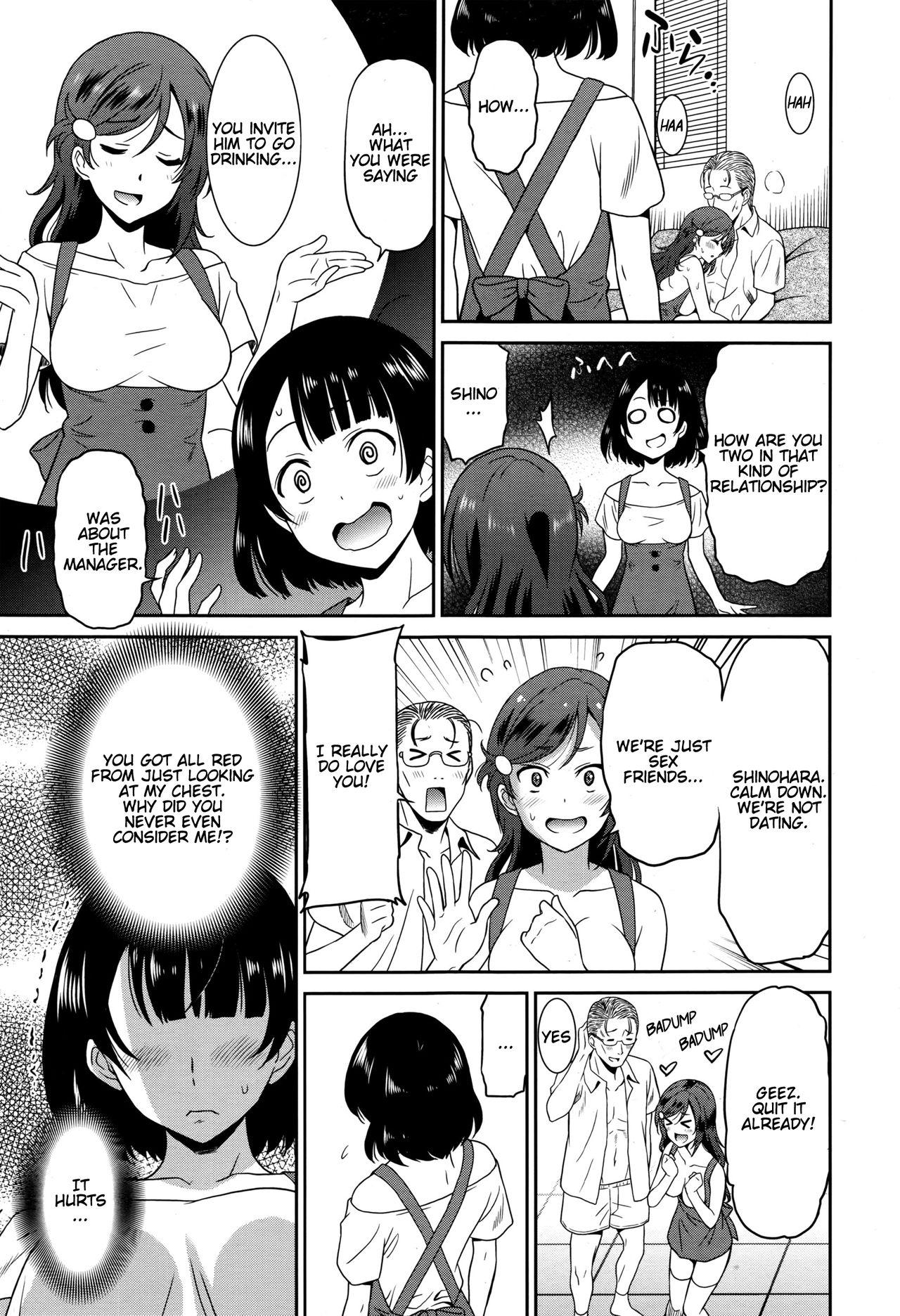 Gay Facial [Otono Natsu] Hataraku Onnanoko -Waitress Hen- | Working Girl -Waitress Chapter- (Manga Bangaichi 2016-09) [English] [Namidatranslations] Xxx - Page 9