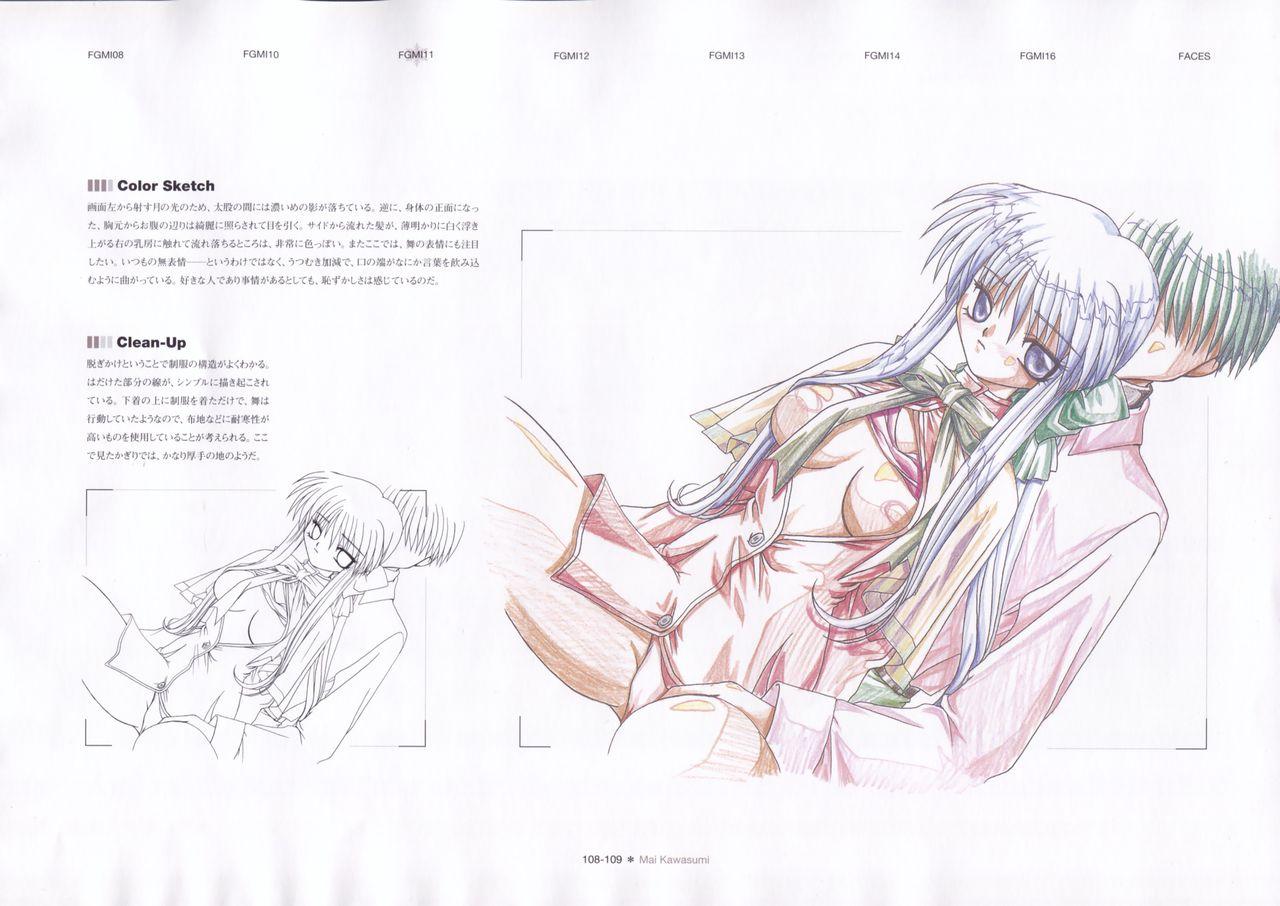 The Ultimate Art Collection Of "Kanon" 110