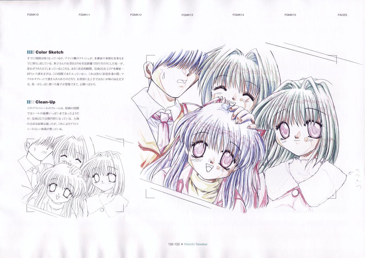 The Ultimate Art Collection Of "Kanon" 134