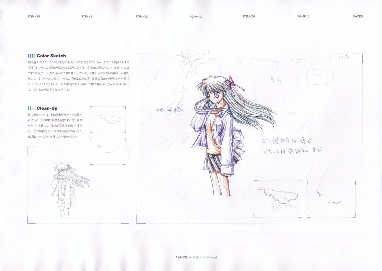 The Ultimate Art Collection Of "Kanon" 136