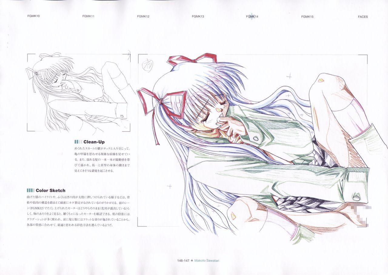 The Ultimate Art Collection Of "Kanon" 148