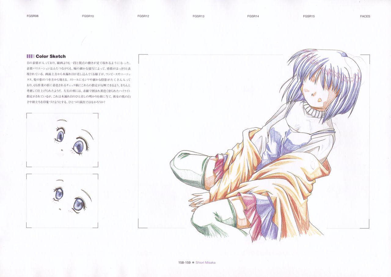 The Ultimate Art Collection Of "Kanon" 160