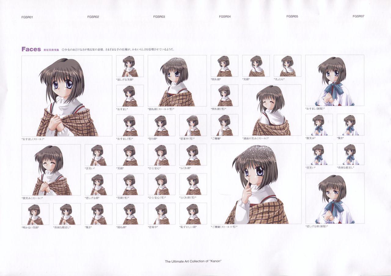 The Ultimate Art Collection Of "Kanon" 179