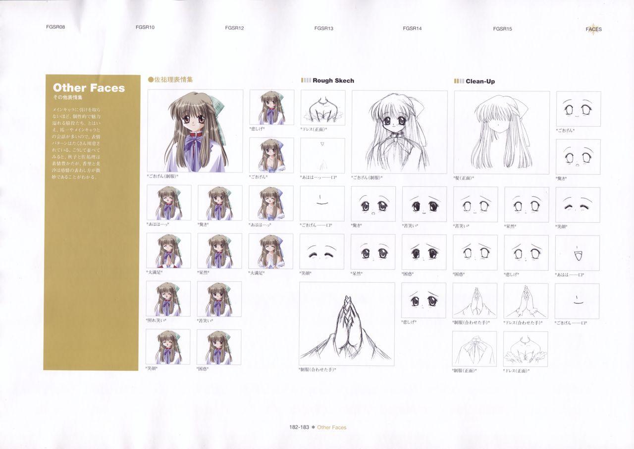 The Ultimate Art Collection Of "Kanon" 184