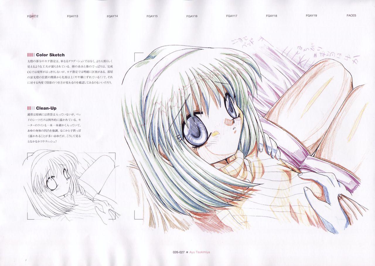 The Ultimate Art Collection Of "Kanon" 28