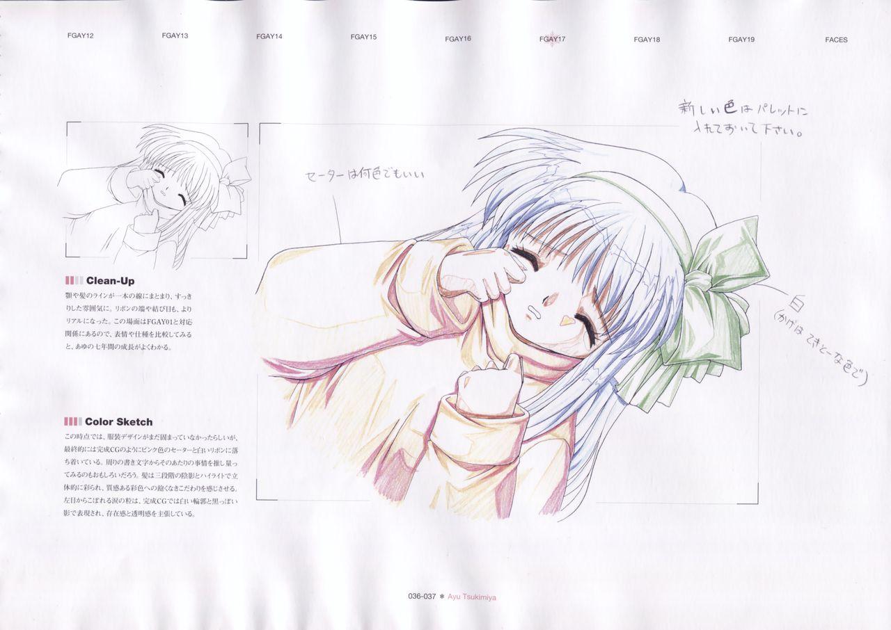 The Ultimate Art Collection Of "Kanon" 38