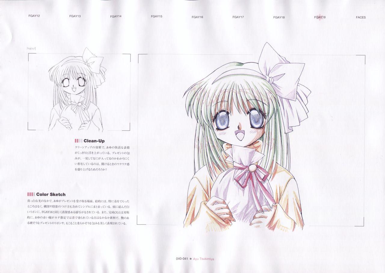 The Ultimate Art Collection Of "Kanon" 42