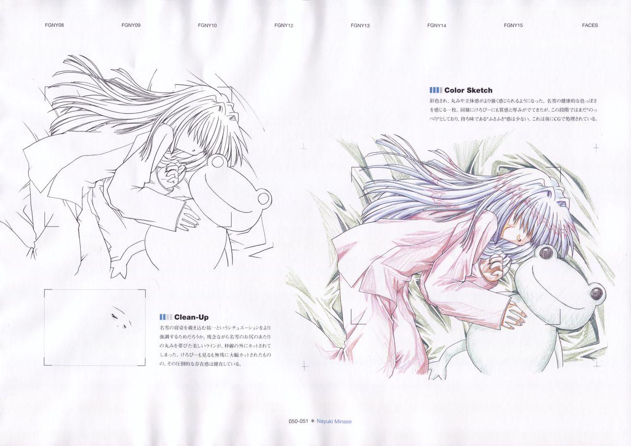 The Ultimate Art Collection Of "Kanon" 52