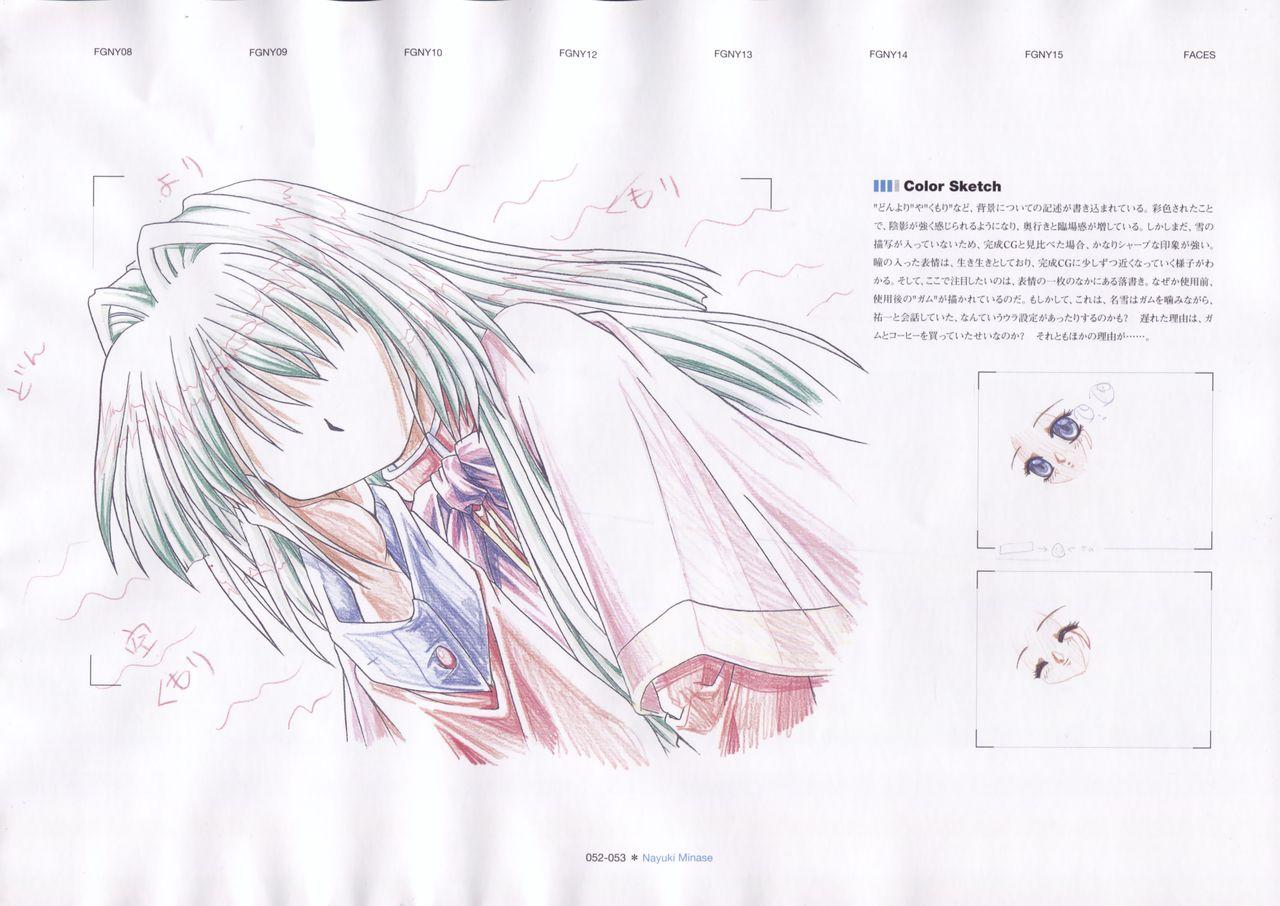 The Ultimate Art Collection Of "Kanon" 54