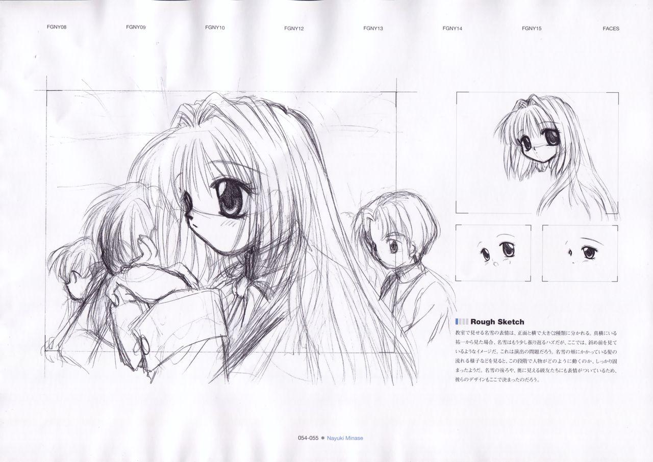 The Ultimate Art Collection Of "Kanon" 56