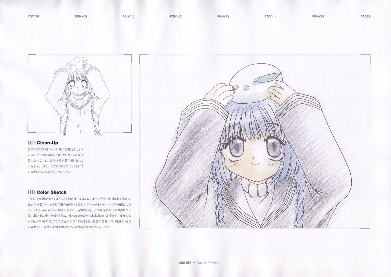 The Ultimate Art Collection Of "Kanon" 62