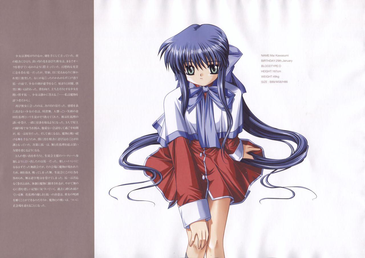 The Ultimate Art Collection Of "Kanon" 87
