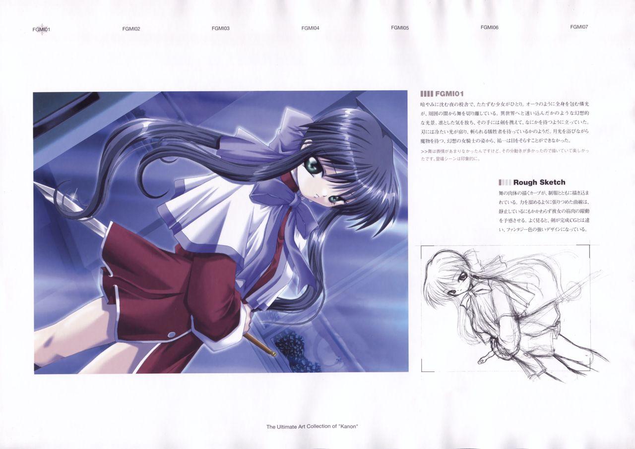 The Ultimate Art Collection Of "Kanon" 89