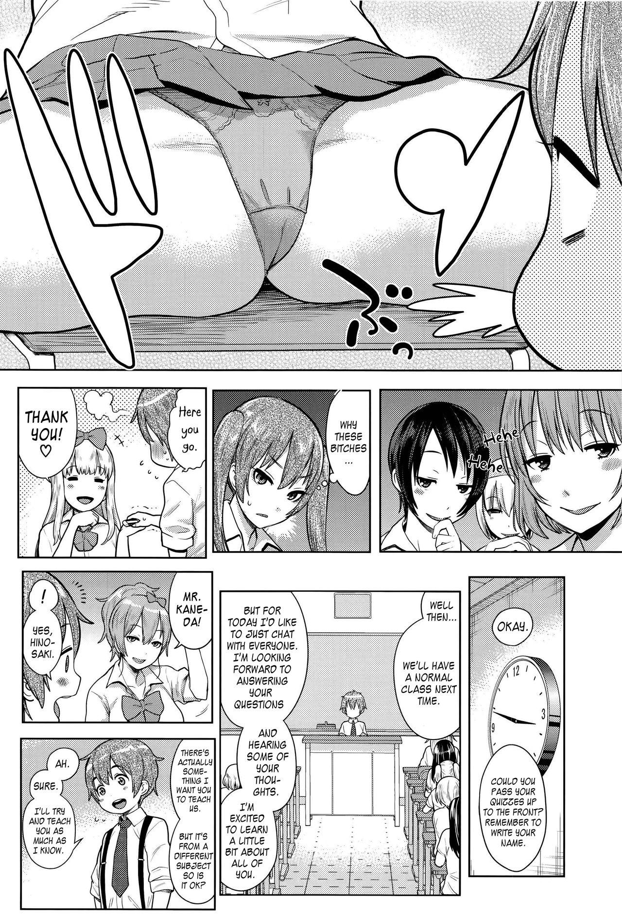 Humiliation Sannen Bitch-Gumi, Kodomo Sensei | Senior Year Sluts Get a New Kid Teacher Stretching - Page 8