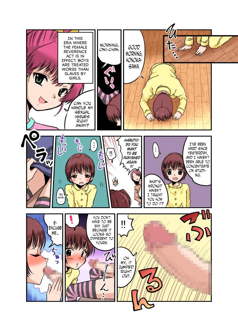 Fuck My Pussy Joken Jidai no Gakkou Seikatsu to Seikyouiku Chaturbate - Page 3