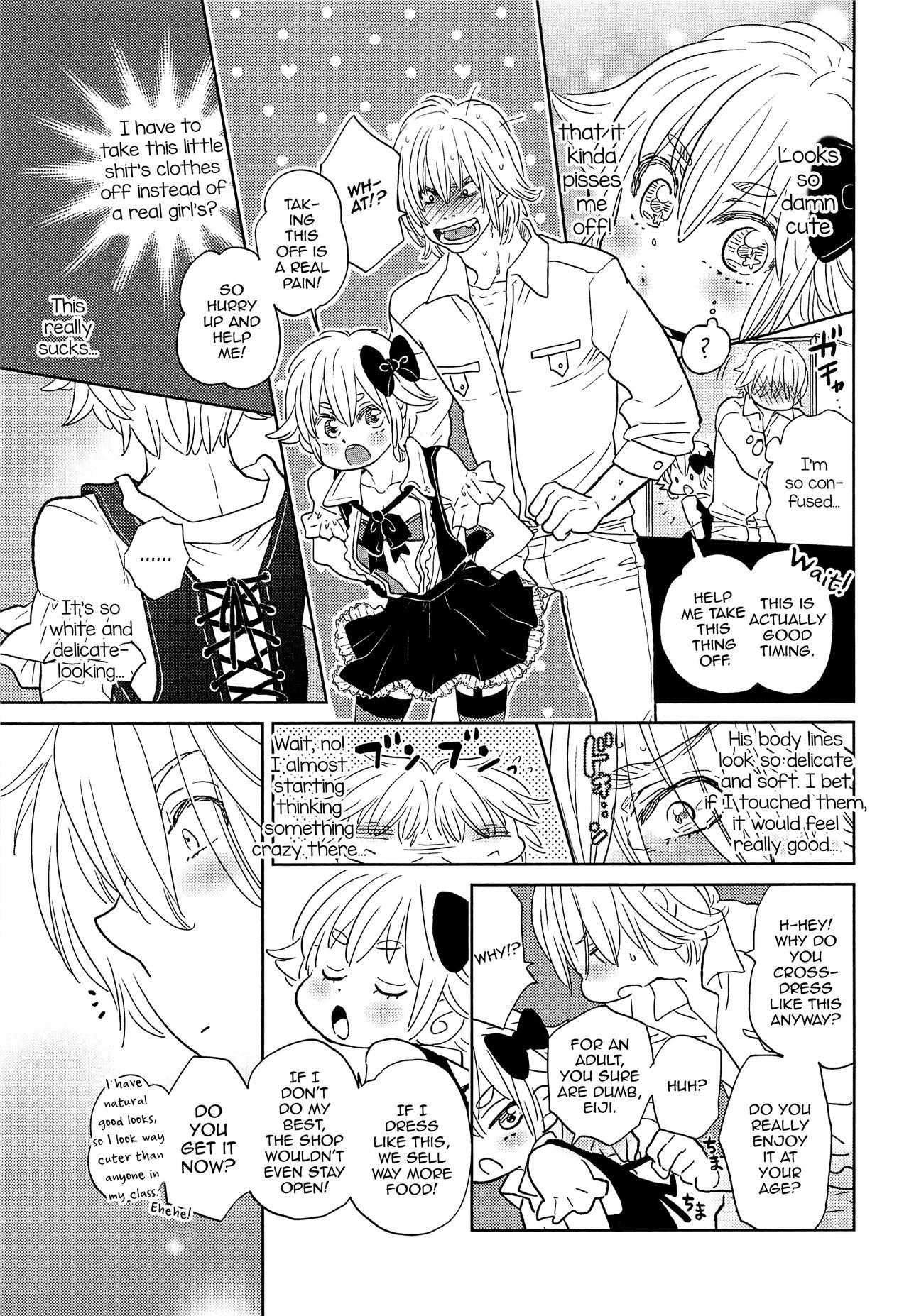 Black Dick Omase na Otokonoko Submissive - Page 7