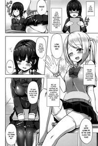 S♥Debut! Ch. 1-2 2