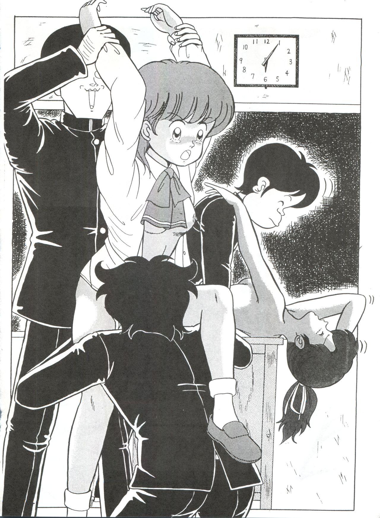 Gaypawn LOOK OUT 4 - Urusei yatsura Magical emi Cum - Page 6