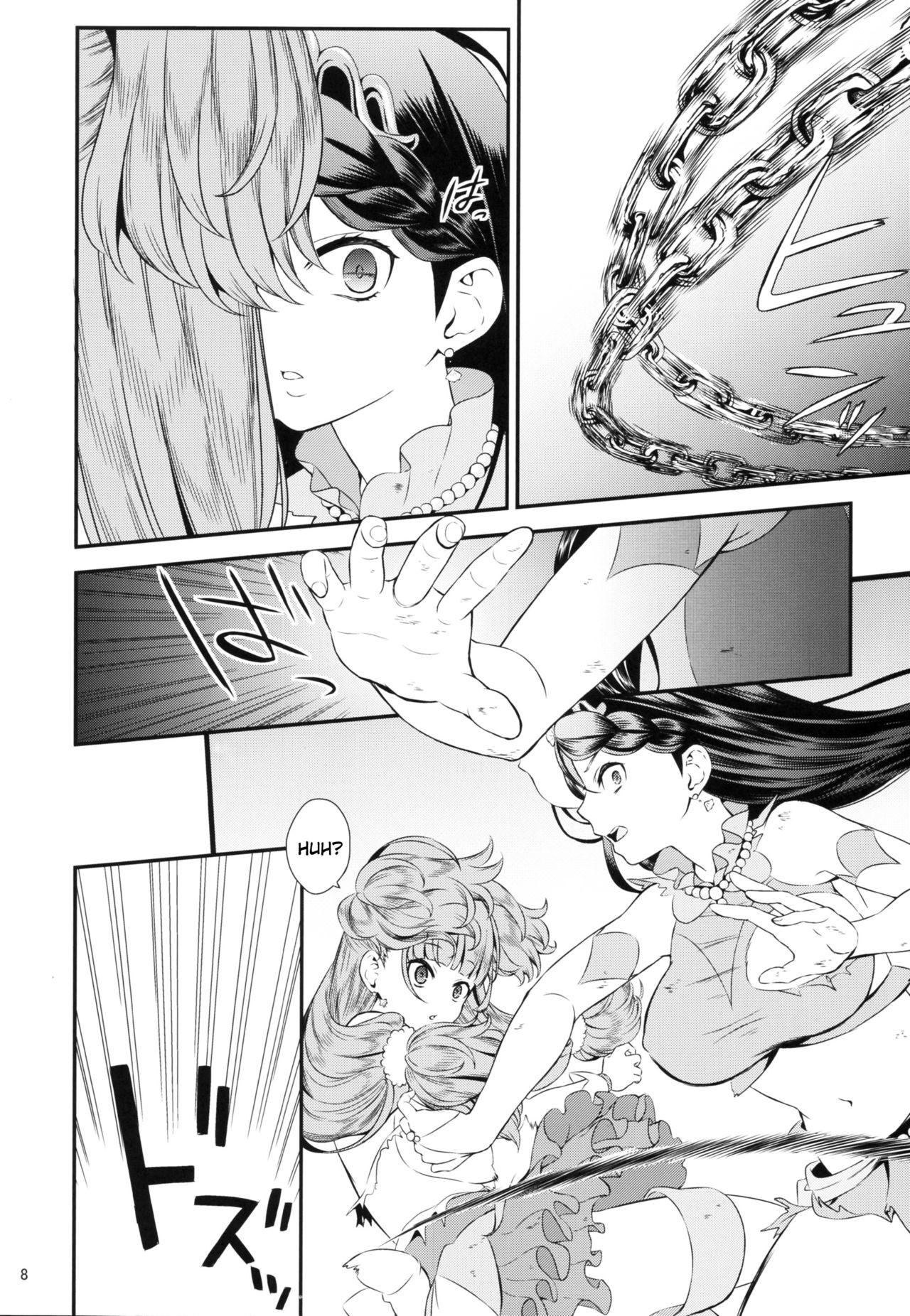 Moms Seidorei Senki - Go princess precure Gay Boys - Page 7