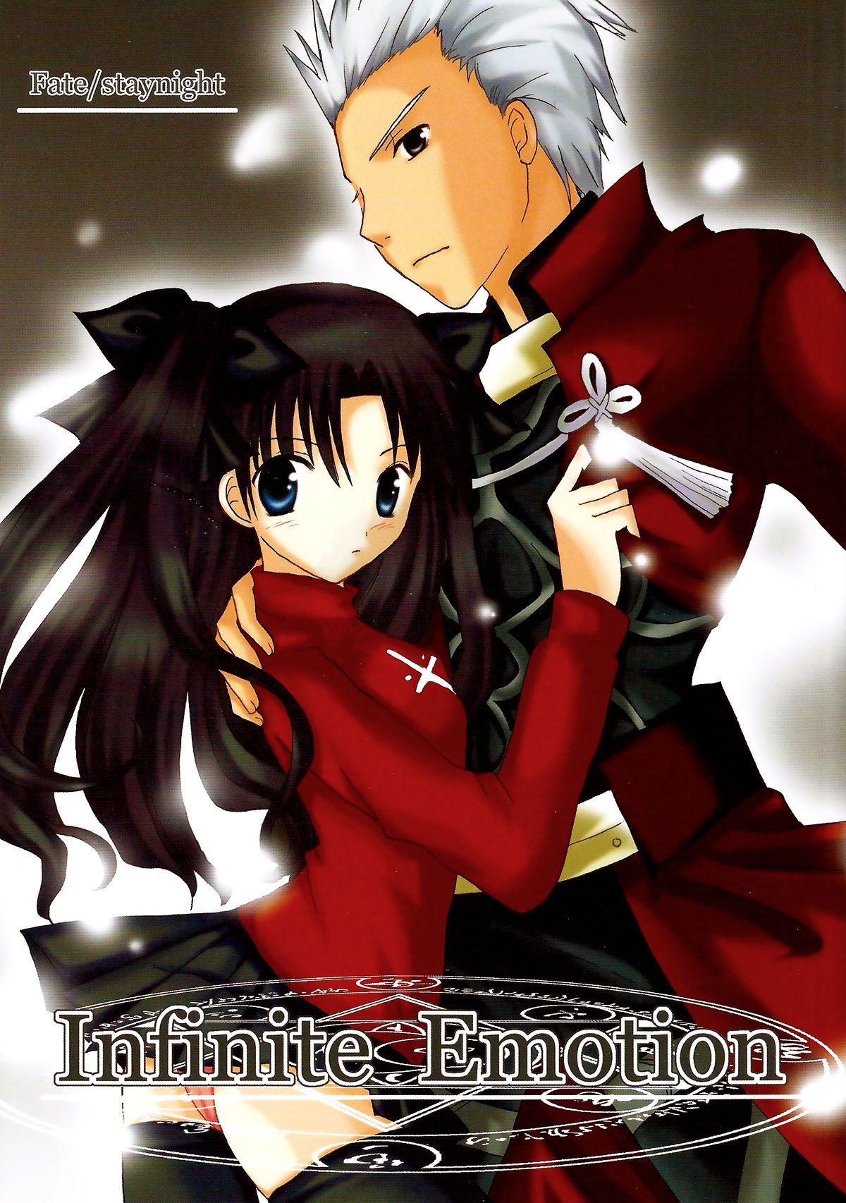 Amateur Infinite Emotion - Fate stay night Peluda - Picture 1
