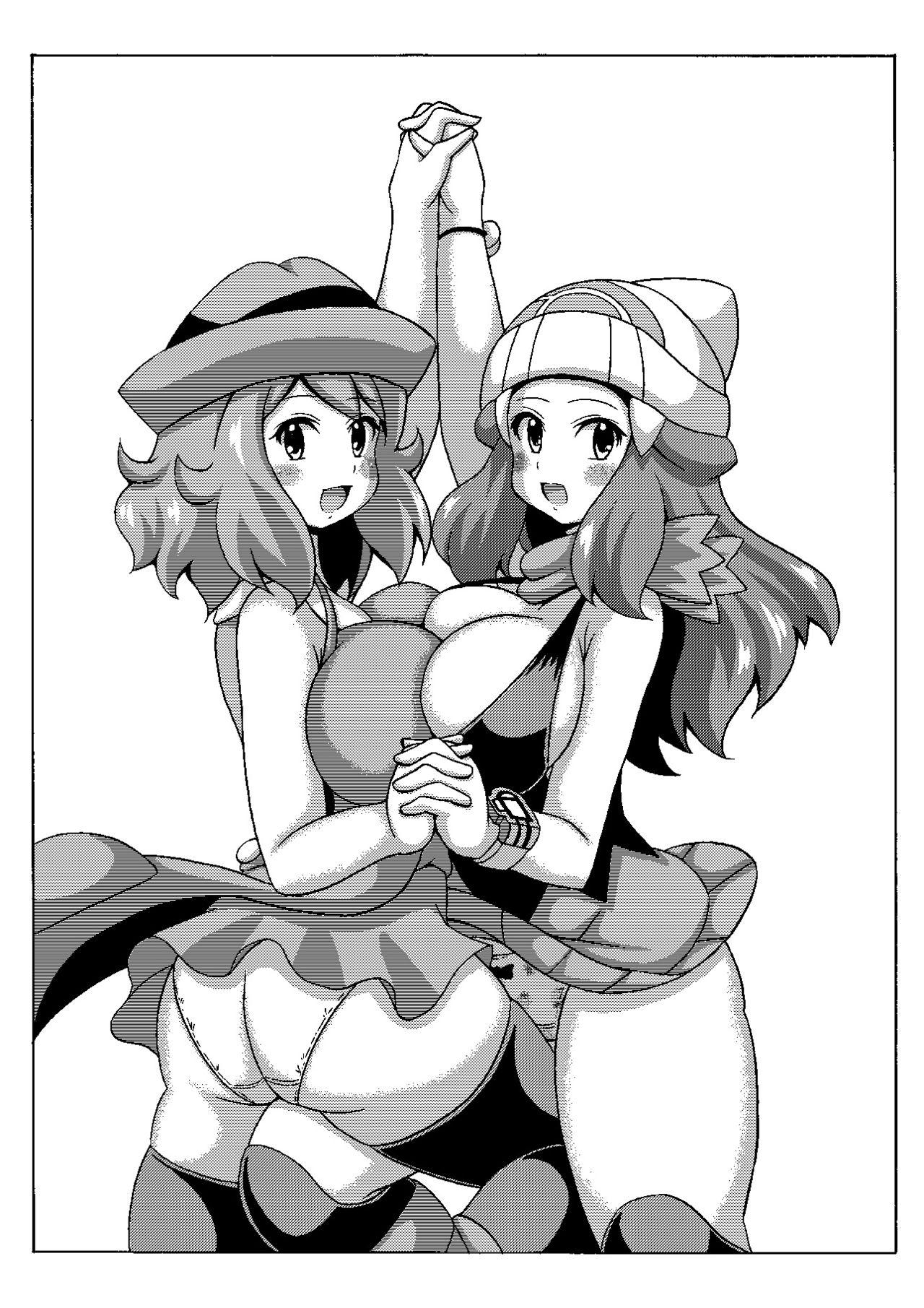 Tan Short Serena no Hon - Pokemon Namorada - Page 18